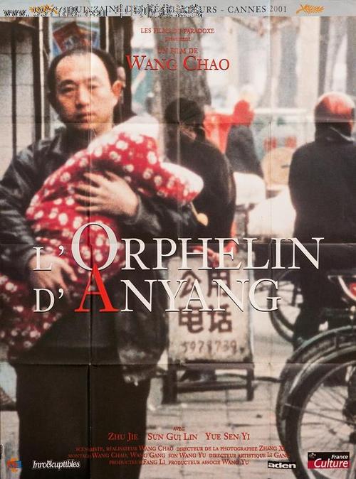 怎么办假格里姆斯比学院文凭毕业证